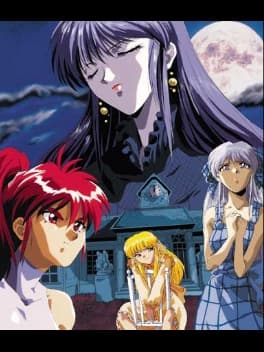 Nocturnal Illusion box art