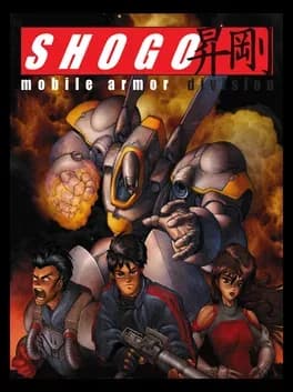 Shogo: Mobile Armor Division box art