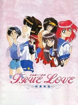 True Love box art