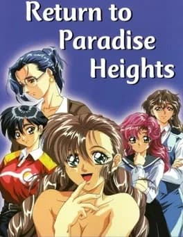 Return to Paradise Heights box art